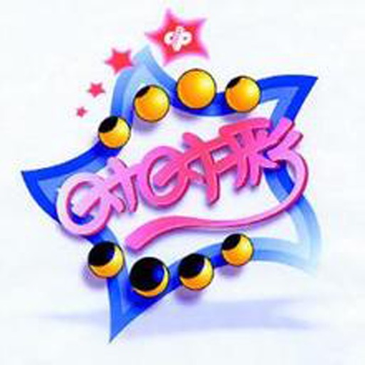 超凡国际V8.8.9安卓版 1